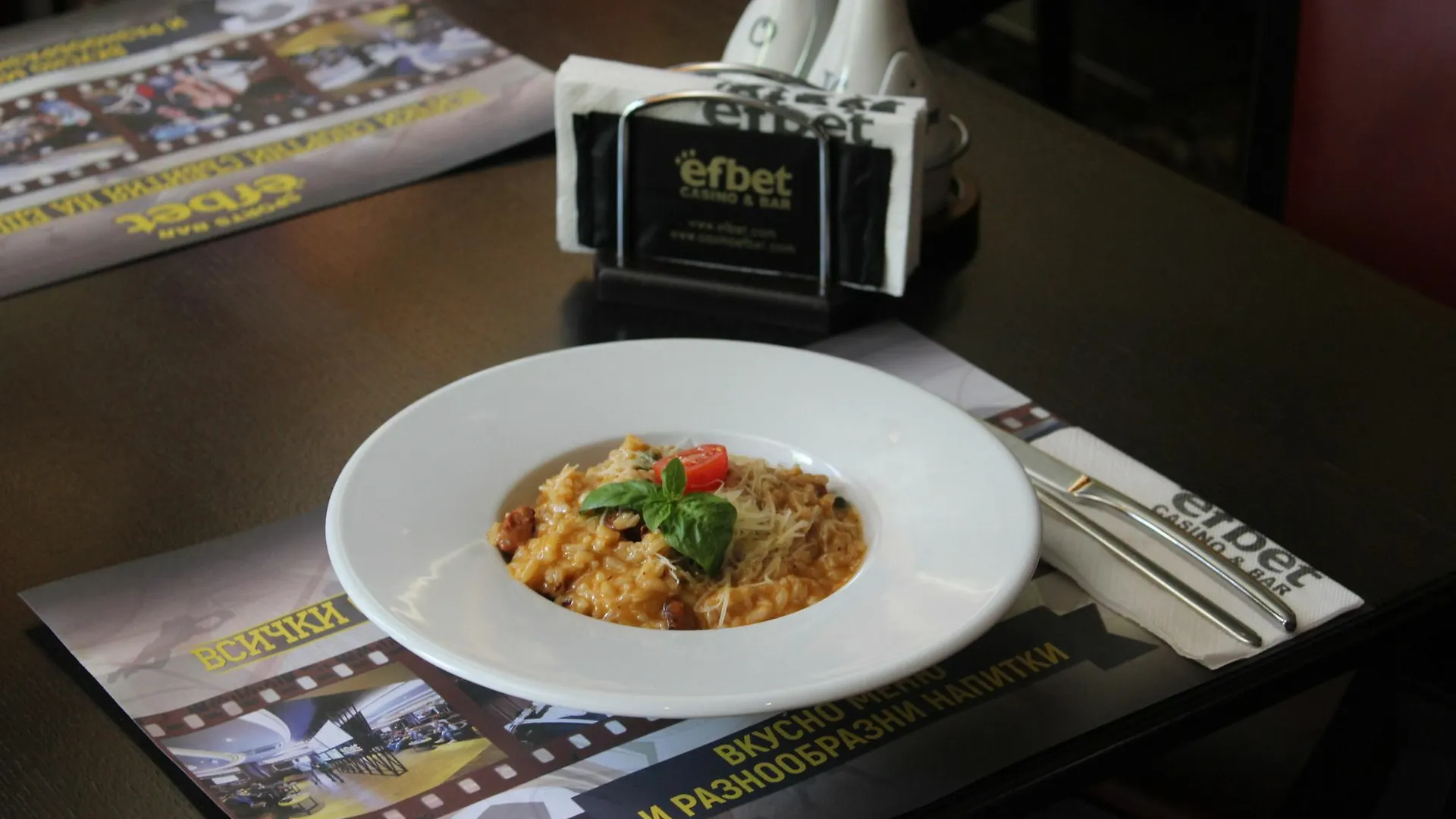 Efbet Hotel Βάρνα