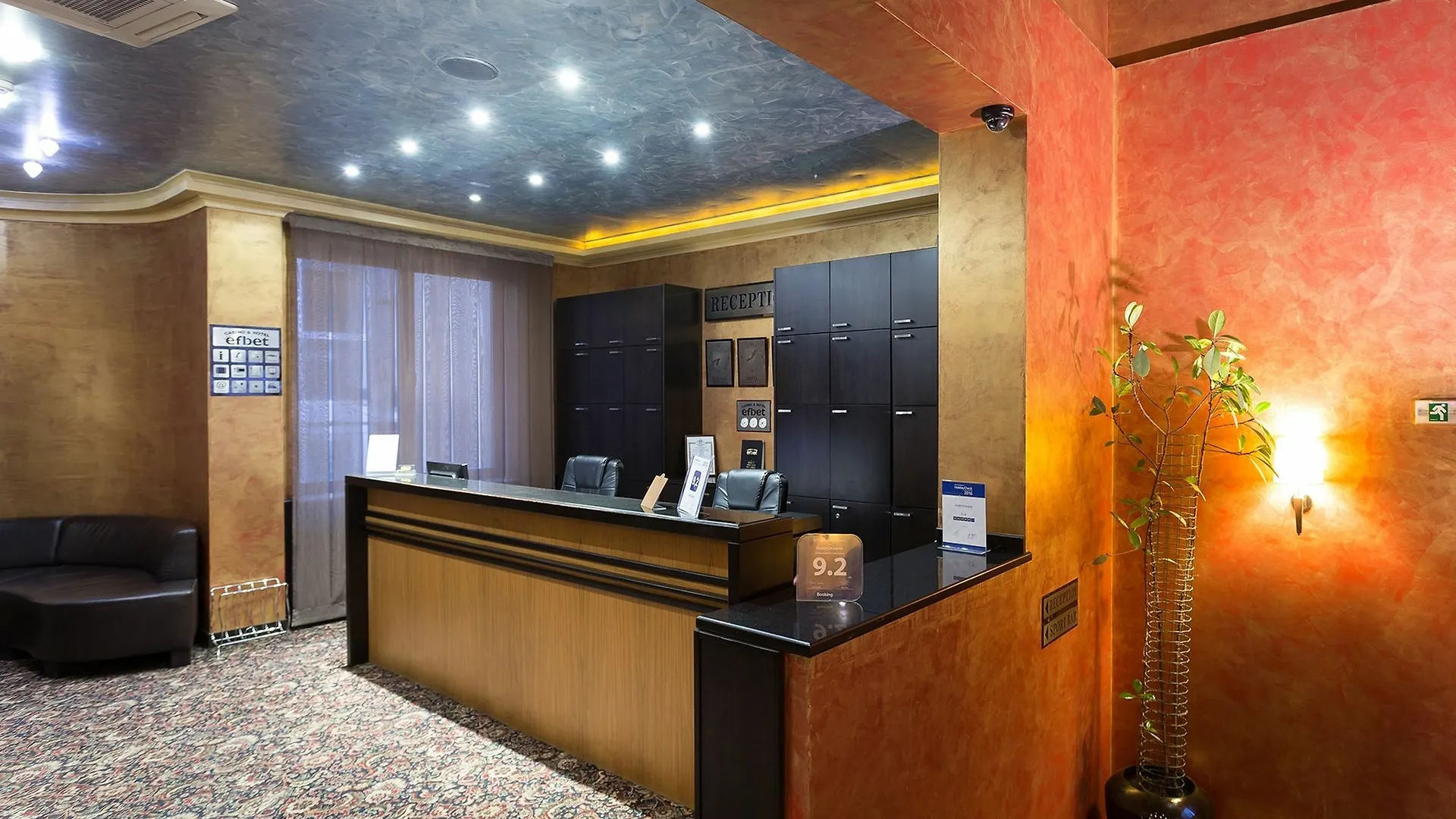 Efbet Hotel Варна 4*,